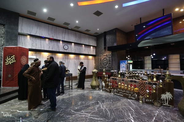 همایش شهر آرمانی