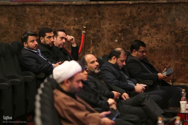 همایش شهر آرمانی