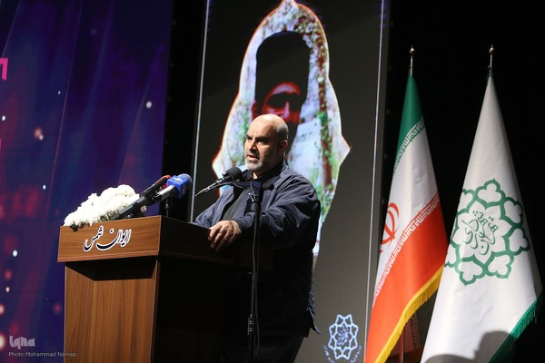 همایش شهر آرمانی