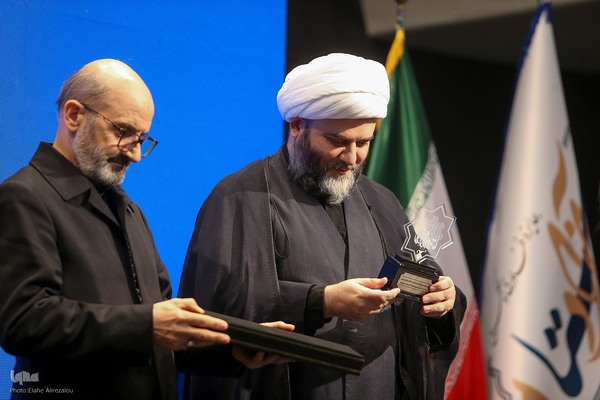 اعطای جایزه حکمرانی و فناوری «روستا آزاد»