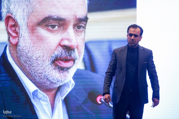 اعطای جایزه حکمرانی و فناوری «روستا آزاد»