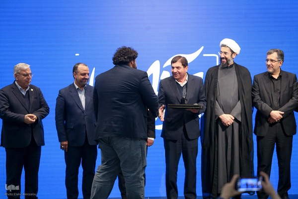 اعطای جایزه حکمرانی و فناوری «روستا آزاد»