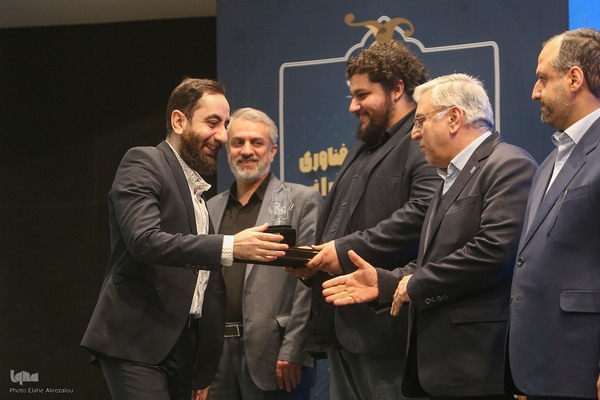 اعطای جایزه حکمرانی و فناوری «روستا آزاد»