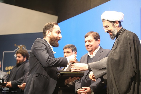 اعطای جایزه حکمرانی و فناوری «روستا آزاد»