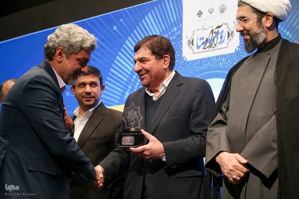 اعطای جایزه حکمرانی و فناوری «روستا آزاد»