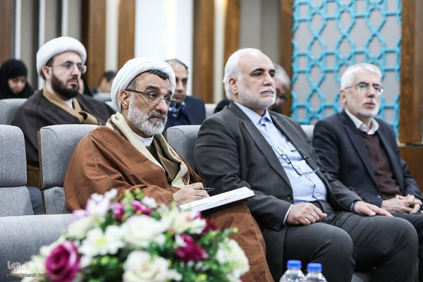 همایش الگوی حکمرانی اسلامی ـ ایرانی پیشرفت
