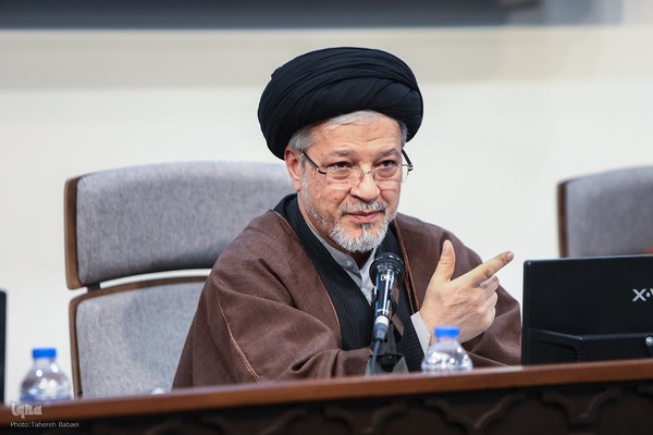 همایش الگوی حکمرانی اسلامی ـ ایرانی پیشرفت