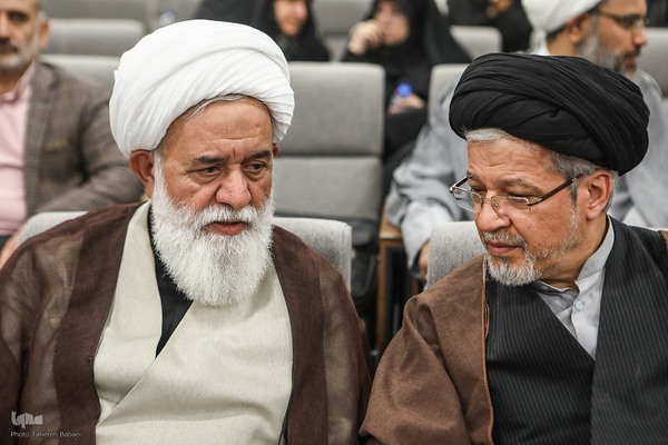 همایش الگوی حکمرانی اسلامی ـ ایرانی پیشرفت