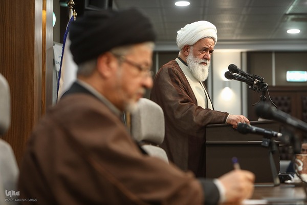 همایش الگوی حکمرانی اسلامی ـ ایرانی پیشرفت