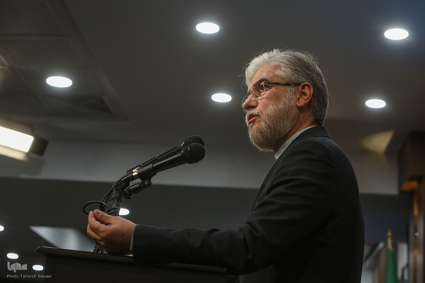 همایش الگوی حکمرانی اسلامی ـ ایرانی پیشرفت