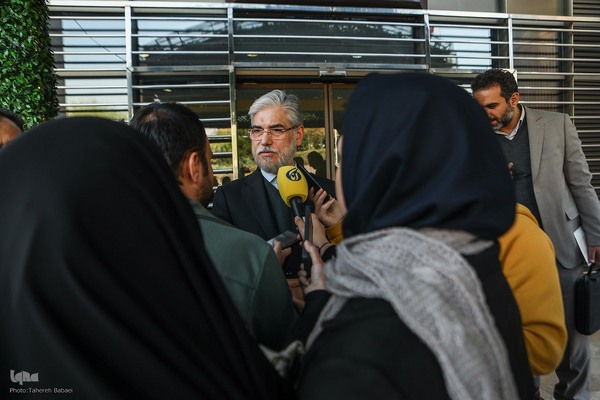 همایش الگوی حکمرانی اسلامی ـ ایرانی پیشرفت