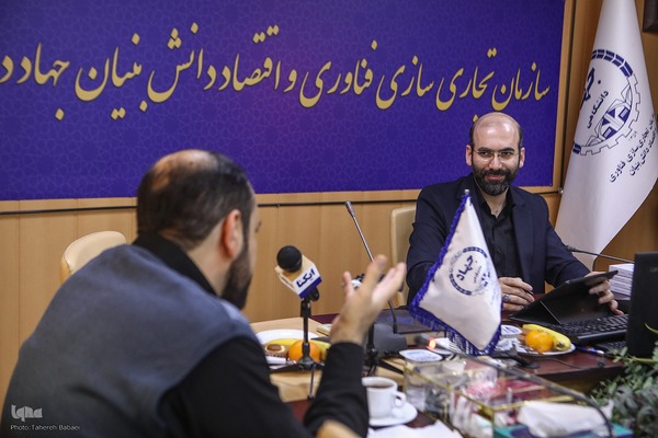 نشست ارائه الگوی ارزیابی خط مشی‎های فضای مجازی در جمهوری‎اسلامی ایران