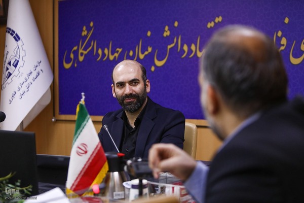 نشست ارائه الگوی ارزیابی خط مشی‎های فضای مجازی در جمهوری‎اسلامی ایران