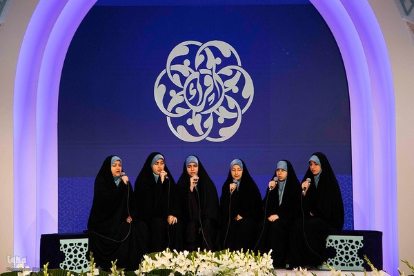 رقابت قرآنی بانوان همخوان در مصلی تبریز