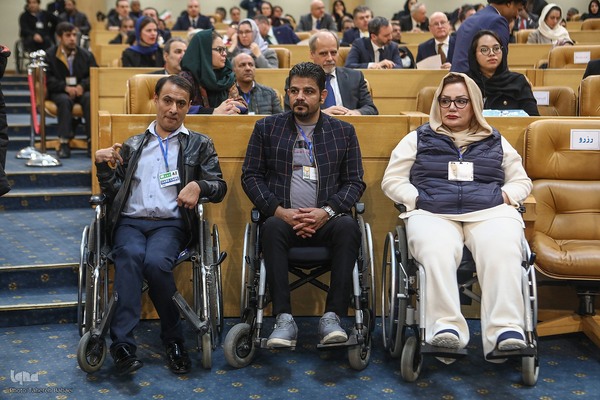 مراسم گرامیداشت روز جهانی افراد دارای معلولیت