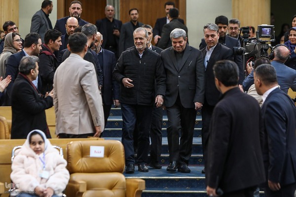 مراسم گرامیداشت روز جهانی افراد دارای معلولیت