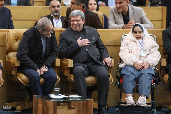 مراسم گرامیداشت روز جهانی افراد دارای معلولیت