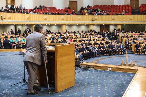 مراسم گرامیداشت روز جهانی افراد دارای معلولیت