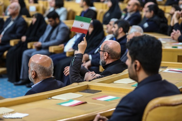 مراسم گرامیداشت روز جهانی افراد دارای معلولیت