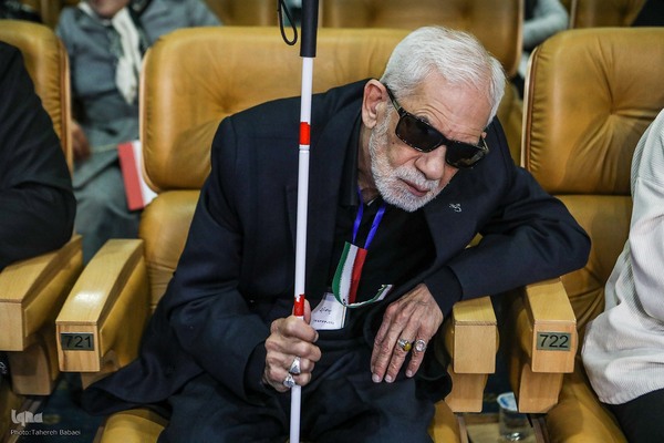 مراسم گرامیداشت روز جهانی افراد دارای معلولیت