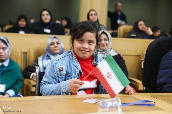 مراسم گرامیداشت روز جهانی افراد دارای معلولیت