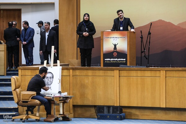 مراسم گرامیداشت روز جهانی افراد دارای معلولیت