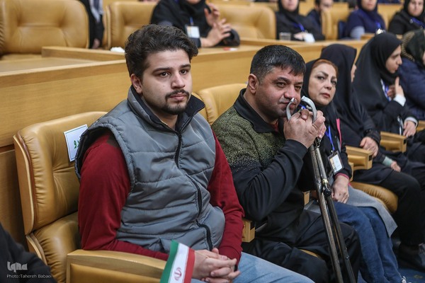 مراسم گرامیداشت روز جهانی افراد دارای معلولیت