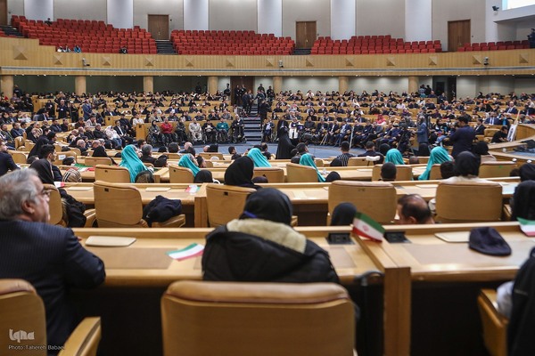 مراسم گرامیداشت روز جهانی افراد دارای معلولیت