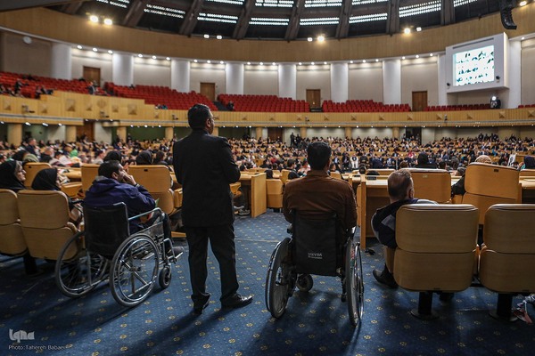 مراسم گرامیداشت روز جهانی افراد دارای معلولیت