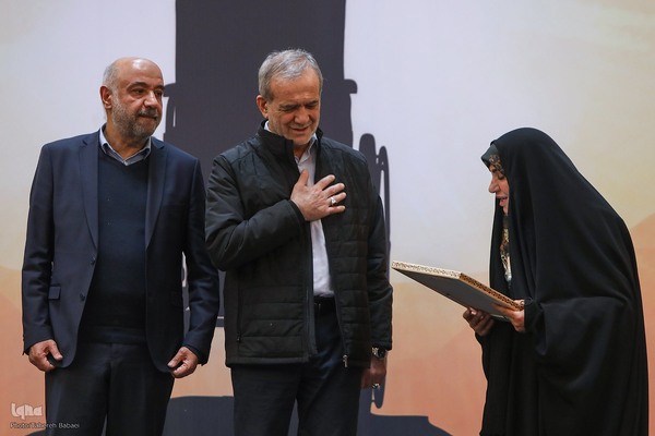 مراسم گرامیداشت روز جهانی افراد دارای معلولیت