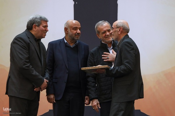 مراسم گرامیداشت روز جهانی افراد دارای معلولیت