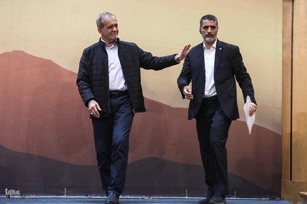 مراسم گرامیداشت روز جهانی افراد دارای معلولیت