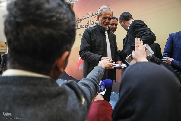 مراسم گرامیداشت روز جهانی افراد دارای معلولیت