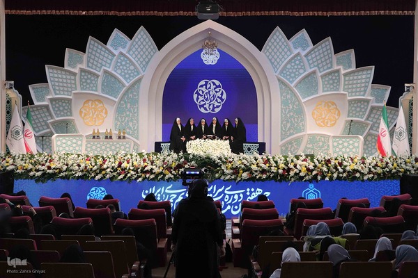 مراسم اختتامیه بخش نغمات بانوان چهل و هفتمین دوره مسابقات سراسری قرآن کریم در مصلی تبریز برگزار شد.