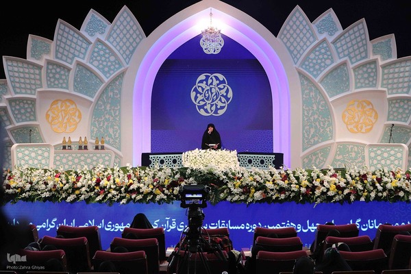 مراسم اختتامیه بخش نغمات بانوان چهل و هفتمین دوره مسابقات سراسری قرآن کریم در مصلی تبریز برگزار شد.