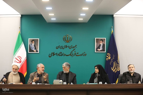 دیدار اعضای سیاستگذاری شانزدهمین همایش بین‌المللی بانوان قرآن‌پژوه با وزیر ارشاد