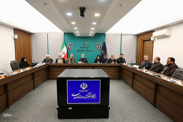 دیدار اعضای سیاستگذاری شانزدهمین همایش بین‌المللی بانوان قرآن‌پژوه با وزیر ارشاد