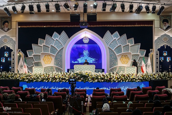 چهارمین شب چهل‌وهفتمین دوره مسابقات سراسری قرآن در بخش بانوان