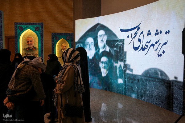 چهارمین شب چهل‌وهفتمین دوره مسابقات سراسری قرآن در بخش بانوان