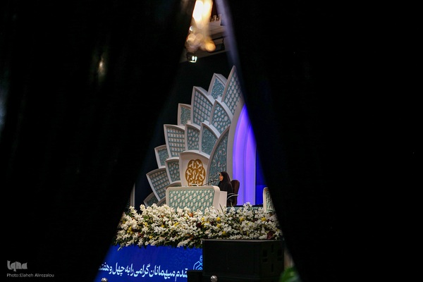 چهارمین شب چهل‌وهفتمین دوره مسابقات سراسری قرآن در بخش بانوان