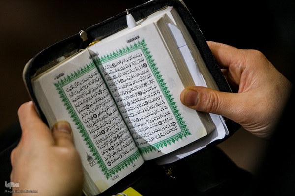 چهارمین شب چهل‌وهفتمین دوره مسابقات سراسری قرآن در بخش بانوان