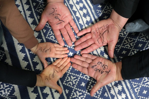 مراسم عزاداری شام شهادت حضرت فاطمه‌زهرا سلام‌الله‌علیها