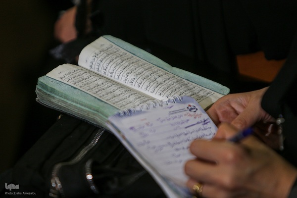 پنجمین شب مسابقات سراسری قرآن در بخش بانوان