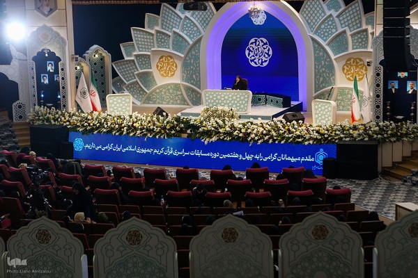 پنجمین شب مسابقات سراسری قرآن در بخش بانوان