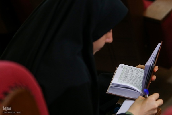 پنجمین شب مسابقات سراسری قرآن در بخش بانوان