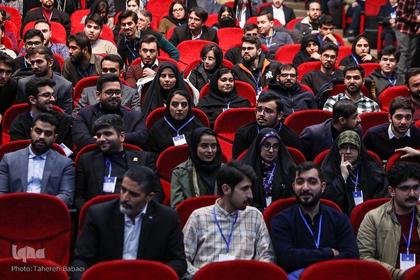 آیین گرامیداشت روز دانشجو