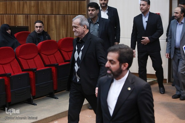 آیین گرامیداشت روز دانشجو