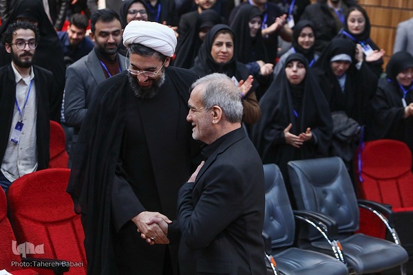 آیین گرامیداشت روز دانشجو