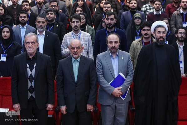 آیین گرامیداشت روز دانشجو