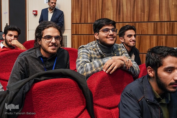 آیین گرامیداشت روز دانشجو